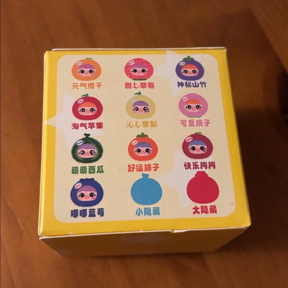 Fun Fruits Kids Toy - Yellow